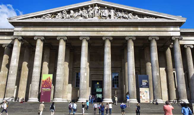 The British Museum in London